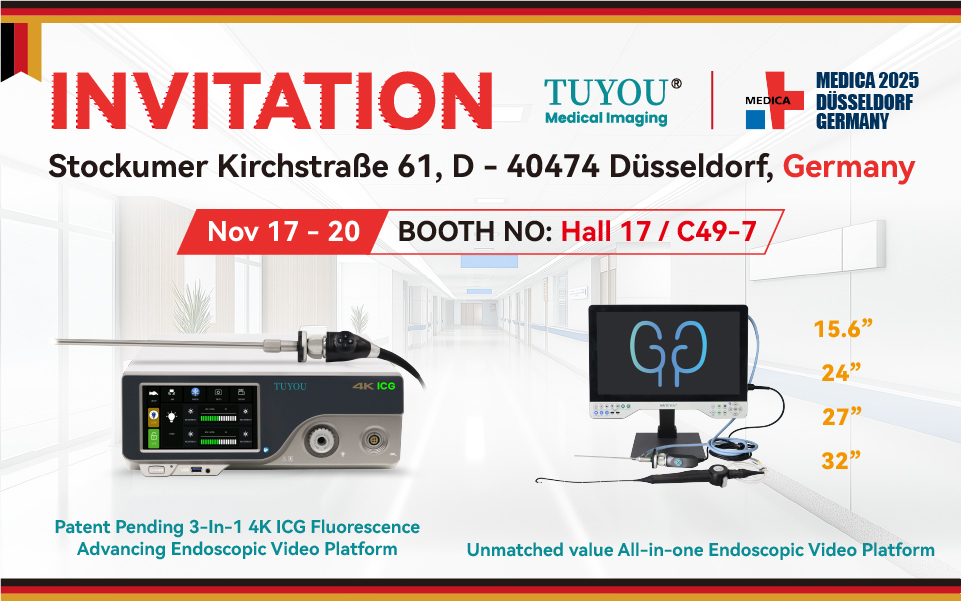 Τελευταίες εταιρικές ειδήσεις για Πρόσκληση για το MEDICA 2025 στο Ντίσελντορφ της Γερμανίας