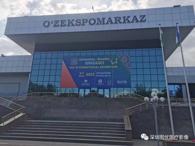 Full HD Ενδοσκόπιο Ιατρική κάμερα 100W Φωτεινή πηγή για ΟΡΤ Ουρολογία Γυναικολογία Οφθαλμολογία 7