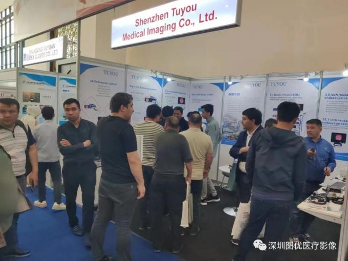 Full HD Ενδοσκόπιο Ιατρική κάμερα 100W Φωτεινή πηγή για ΟΡΤ Ουρολογία Γυναικολογία Οφθαλμολογία 8